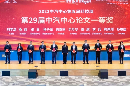 764736975222718464.jpg 764736975222718464.jpg