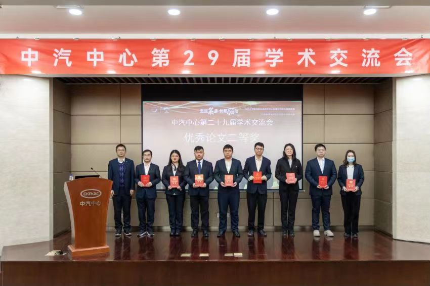 764737000958967808.jpg 764737000958967808.jpg